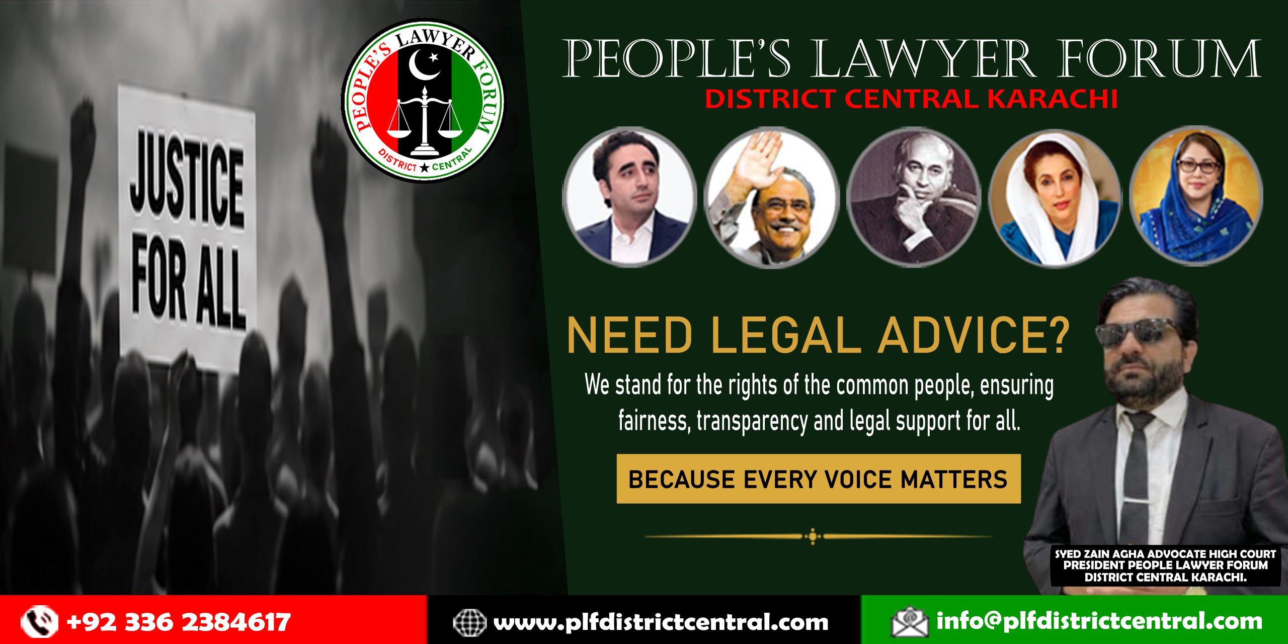 People's Lawyer Forum website banner 2 copy